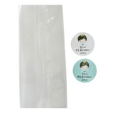 Hwangssinaedosirak 透明M號袋 50入 + 皇冠男孩貼紙 50入, 1套