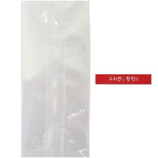 황씨네도시락 투명M봉투 50p + 빨강띠지스티커 우리반 홧팅 50p, 1세트