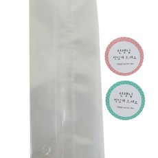 황씨네도시락 투명M봉투 30p + 스티커 선생님 원형 맛있게드세요 30p, 1세트