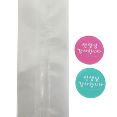 透明信封 M號 30入+書法感謝貼紙 粉色 15入+薄荷色 15入, 1套