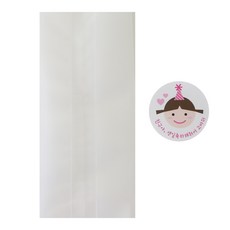 半透明包裝袋 50入+女孩貼紙 50入, 1套
