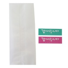 半透明包裝袋 30入+感謝文字貼紙 粉色 15入+薄荷綠 15入, 1套