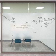 JEJEDECO 無黏著彩色霧面窗戶玻璃貼紙 愛的小屋 右側, 灰色 + 無背景色