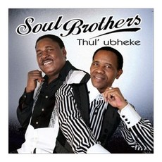西班牙 GALLO 公雞牌 SOUL BROTHERS - THUL` UBNEKE 歐洲進口集團, 1CD