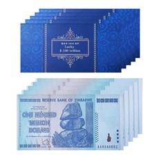 행운의선물 짐바브웨 100조 달러 가폐 5p + 봉투 5p, 혼합색상, 1개