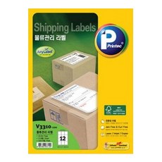 Printec Any Label 物流管理用標籤紙 V3310, 12格, 20入, 2000頁