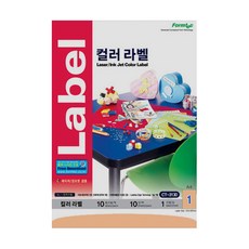 폼텍 레이저 잉크젯 물류관리용 라벨지 CT-3130 살구색, 1칸, 10개
