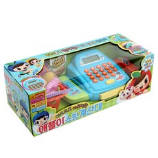 IQ玩具蘋果購物結帳遊戲, 藍色