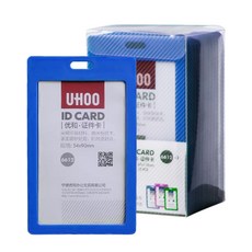 YUHU 直式證件套 P6612_1, 藍色, 12入