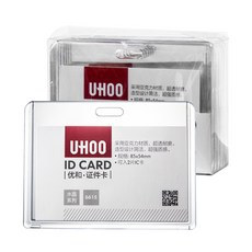 YUHU 橫式證件套 P6615, 透明, 6入