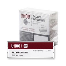 YooHoo 磁鐵銘牌架 P6696, 混色, 6件