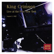 King Crimson - Live At The Pier New York 1982 영국수입반, 1CD