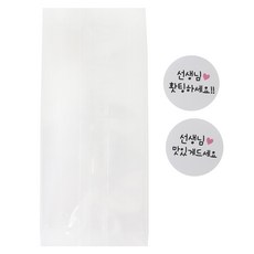 황씨네도시락 투명M봉투 30p + 스티커 선생님 홧팅 맛있게 드세요 화이트 30p, 1세트