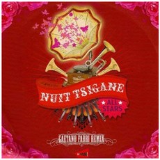 Gaetano Fabri - Le Divan Du Monde 歐洲進口艙的 Nuit Tsigane 吉普賽之夜, 1CD