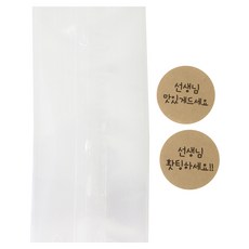 透明包裝袋 50入+韓文字樣圓形貼紙 50入, 1套