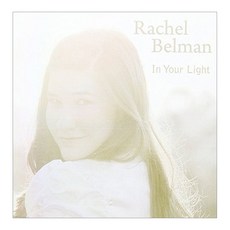 Rachel Belman - In Your Light, 1CD