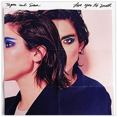 Teagan 和 Sarah - 愛你到歐盟進口班, 1CD