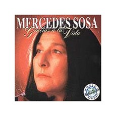 메르세데스 소사 - 삶의 감사 EU수입반, 1CD