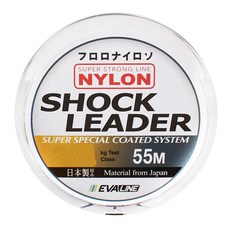 오릭스 나일론 쇼크리더 낚싯줄 35lb, 투명