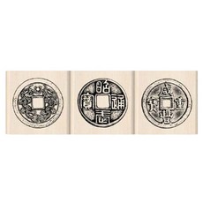 벤타코리아 우드스탬프, ASIAN COINS SET OF 3