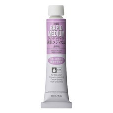 홀베인 유화용보조제 래피드 미디엄, 50ml, 1개