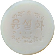 Yoonsulhwa 發芽糙米香皂, 130g, 1個