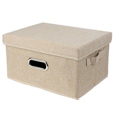 JNC 多功能收納盒小, 米色, 小(32 x 24 x 17.5 cm), 1個