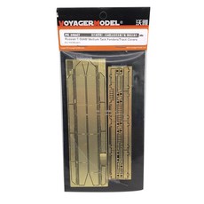 VOYAGERMODEL 1/35 俄羅斯 T-55AM 中型坦克擋泥板/履帶罩塑料模型貼花貼紙, 混色
