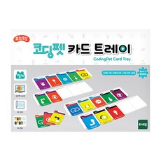 TOYTRON 未來編碼 編碼寵物卡片托盤 益智玩具, 1套