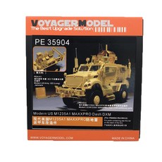 VOYAGERMODEL 1/35 現代美國 M1235A1 MAXXPRO Dash DXM 塑料模型貼花貼紙, 混色