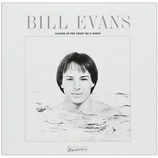 빌 에반스 - Living In The Crest Of A Wave 96Khz 24Bit Digital Remastered EU수입반, 1CD