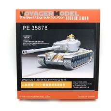VOYAGERMODEL 1/35 WW2 US T-30/34 超重型坦克塑料模型貼花貼紙, 混色