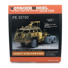 VOYAGERMODEL WY0562 1/35 二戰美國 M26 恢復車輛基本塑料模型貼花, 混色
