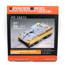 VOYAGERMODEL 1/35 WW2 德國黑豹 2 原型設計計劃基本塑料模型貼花貼紙, 混色