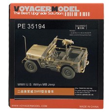 VOYAGERMODEL 1/35 二戰美國吉普威利斯 MB 塑料模型貼花, 混色