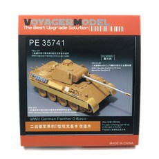 VOYAGERMODEL WY0589 1/35 二戰德國黑豹 D 基本塑料模型貼花, 混色