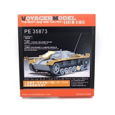 VOYAGERMODEL 1/35 WW2 德國 StuG.3 Ausf.C/D (L/48 75mm 主砲)基礎塑料模型貼花貼紙, 混色