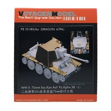VOYAGERMODEL 1/35 二戰 75 毫米 Stu.Kan.Auf Pz.Kpfw.38 t 塑料模型貼花, 混色