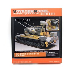 VOYAGERMODEL 1/35 現代德國 Gepard A2 SPAAG 基礎塑料模型貼花貼紙, 混色