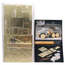 VOYAGERMODEL WY0577 1/35 現代俄羅斯 BM-21 畢業多管火箭發射器後期基本塑料模型貼花, 混色