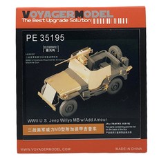 VOYAGERMODEL 1/35 二戰美國Jeep Willys MB 帶 Amour 塑料模型貼花, 混色