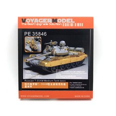 VOYAGERMODEL 1/35 俄羅斯 T-55AM 中型坦克基礎塑料模型貼花貼紙, 混色