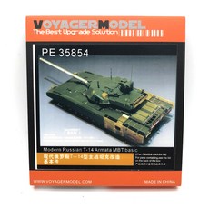 VOYAGERMODEL 1/35 現代俄羅斯 T-14 Armata MBT 基礎塑料模型貼花貼紙, 混色