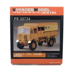 VOYAGERMODEL WY0585 1/35 二戰英國 AEC 鬥牛士卡車早期視覺塑料模型貼花, 混色