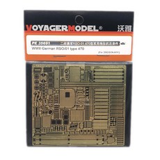 VOYAGERMODEL WY0554 1/35 二戰德國 RSO 01 型 470 塑料模型貼花, 混色