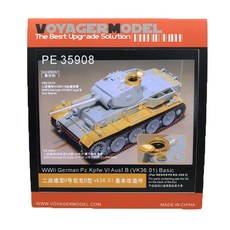 VOYAGERMODEL 1/35 WW2 德國 Pz.Kpfw.VI Ausf.B (VK36.01) 基本塑料模型貼花貼紙, 混色