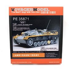 VOYAGERMODEL 1/35 WW2 德國 StuG.3 Ausf.C/D 基本塑料模型貼花貼紙, 混色