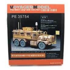Voyager Model WY0597 1/35 Modern US COUGAR 6X6 MRAP 프라모델 데칼, 혼합 색상, 1개