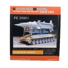 VOYAGERMODEL 1/35 現代俄羅斯 2K11A 電話 w/9M8M Krug-a(SA-4 Ganef) 基本塑料模型貼花貼紙, 混色