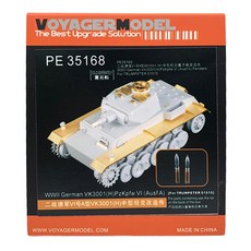 VOYAGERMODEL 1/35 二戰德國 VK3001 H PzKpfw VI Ausf A 塑料模型貼花, 混色